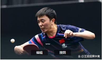 日本乒乓球队绝杀比利时乒乓球队,王皓统治全场的简单介绍 日本乒乓球队绝杀比利时乒乓球队,王皓统治全场的简单介绍