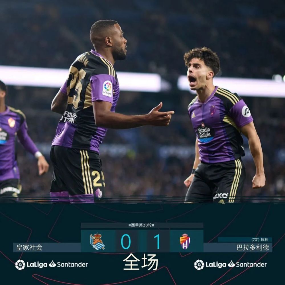 九游娱乐网站-瓦伦西亚深陷降级区，保级压力倍增的简单介绍