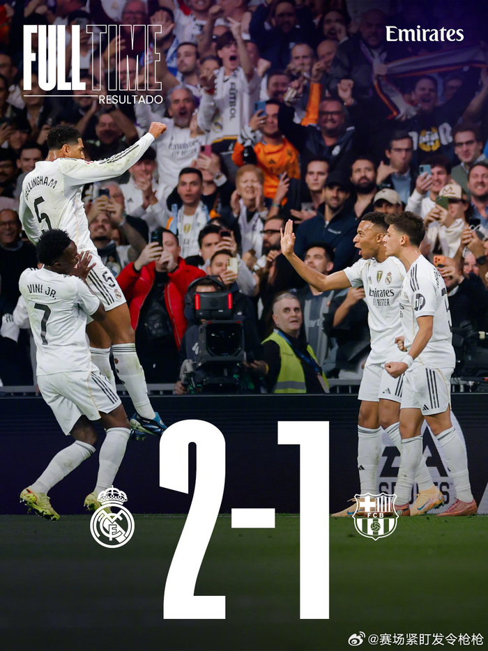 巴萨客场大胜皇马,领先优势扩大的简单介绍 巴萨客场大胜皇马,领先优势扩大的简单介绍