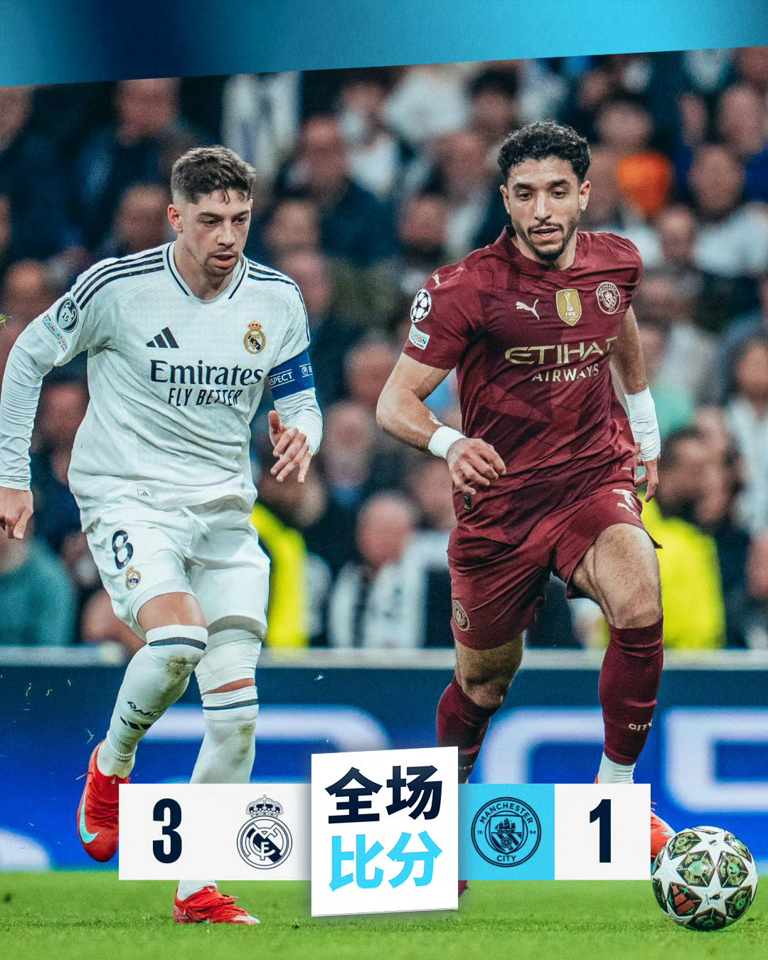 九游体育直播-绝佳一幕！欧预赛比赛豪情无限，精致绝伦的简单介绍