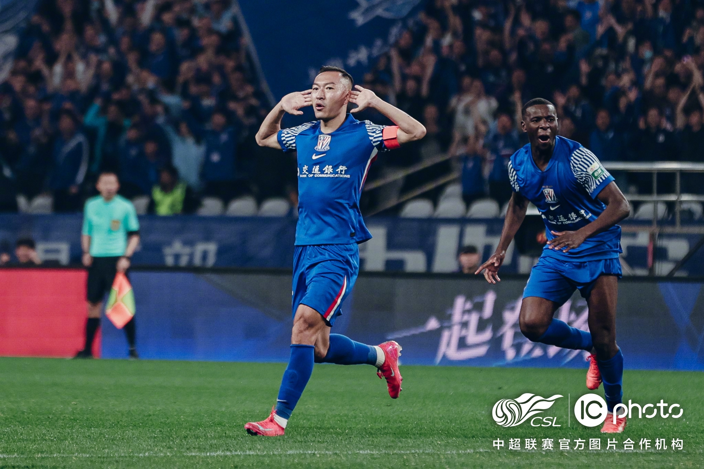 上海申花意外力压对手，确保晋级亚冠强的简单介绍